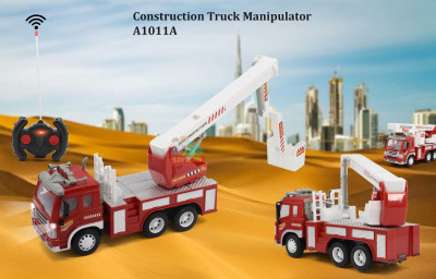 Construction Truck Manipulator : A1011A